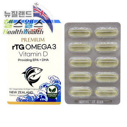 하이웰 프리미엄 슈페리어 rTG 오메가3 60베지캡슐