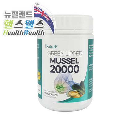 프럼네이처 초록입 홍합 오일 20000 300캡슐
