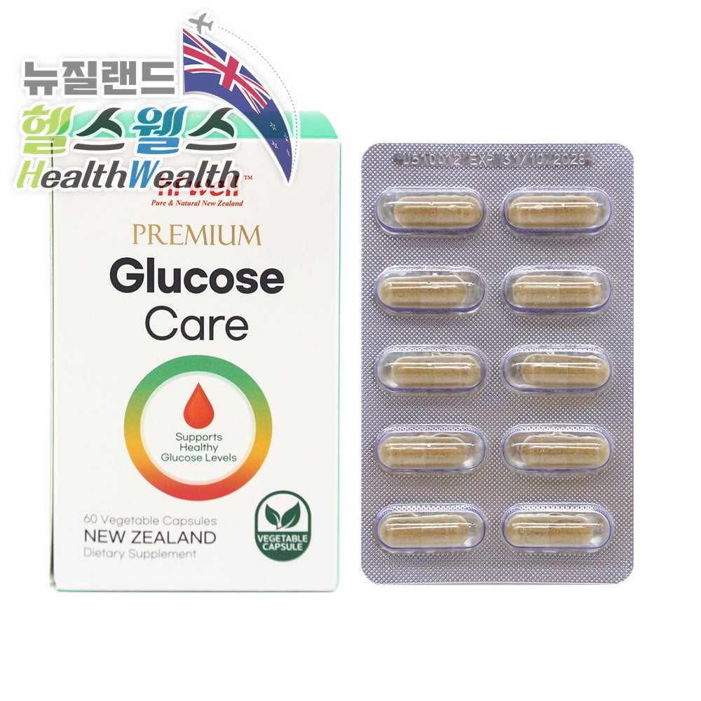 하이웰 프리미엄 글루코스케어 60캡슐