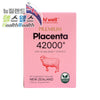 하이웰 프리미엄 플라센타 (양태반) 42000+ with 포도씨+콜라겐 60베지캡슐