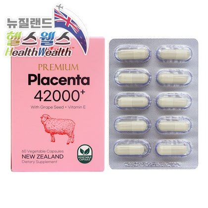 하이웰 프리미엄 플라센타 (양태반) 42000+ with 포도씨+콜라겐 60베지캡슐