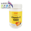 하이웰 프리미엄 비타민C 1,000mg 120츄어블정