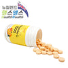하이웰 프리미엄 비타민C 1,000mg 120츄어블정