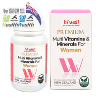 하이웰 프리미엄 멀티비타민 & 미네랄 For 여성 60베지캡슐