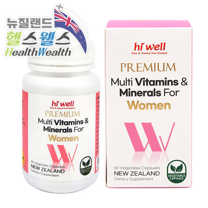 하이웰 프리미엄 멀티비타민 & 미네랄 For 여성 60베지캡슐