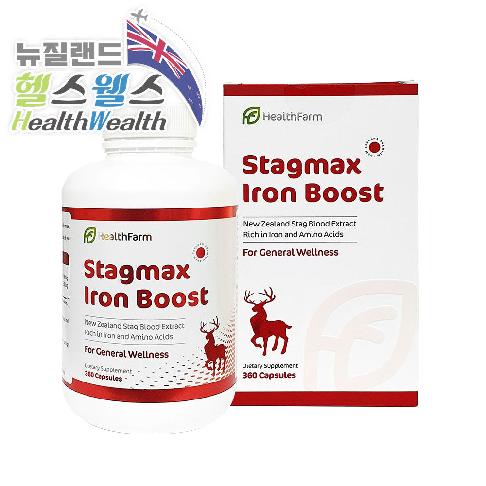헬스팜 녹혈 스태그맥스 360캡슐