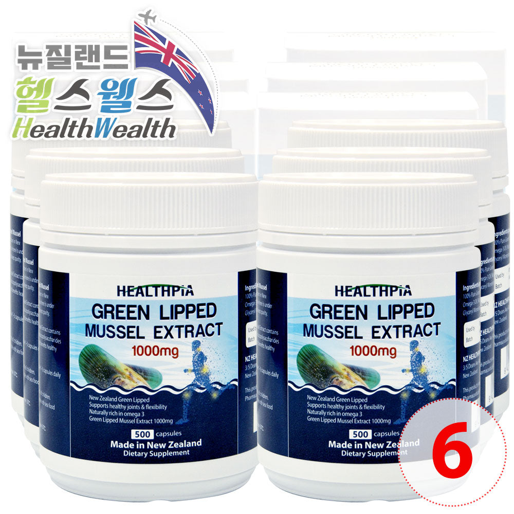 헬스피아 초록입홍합 1000mg 500캡슐 6개