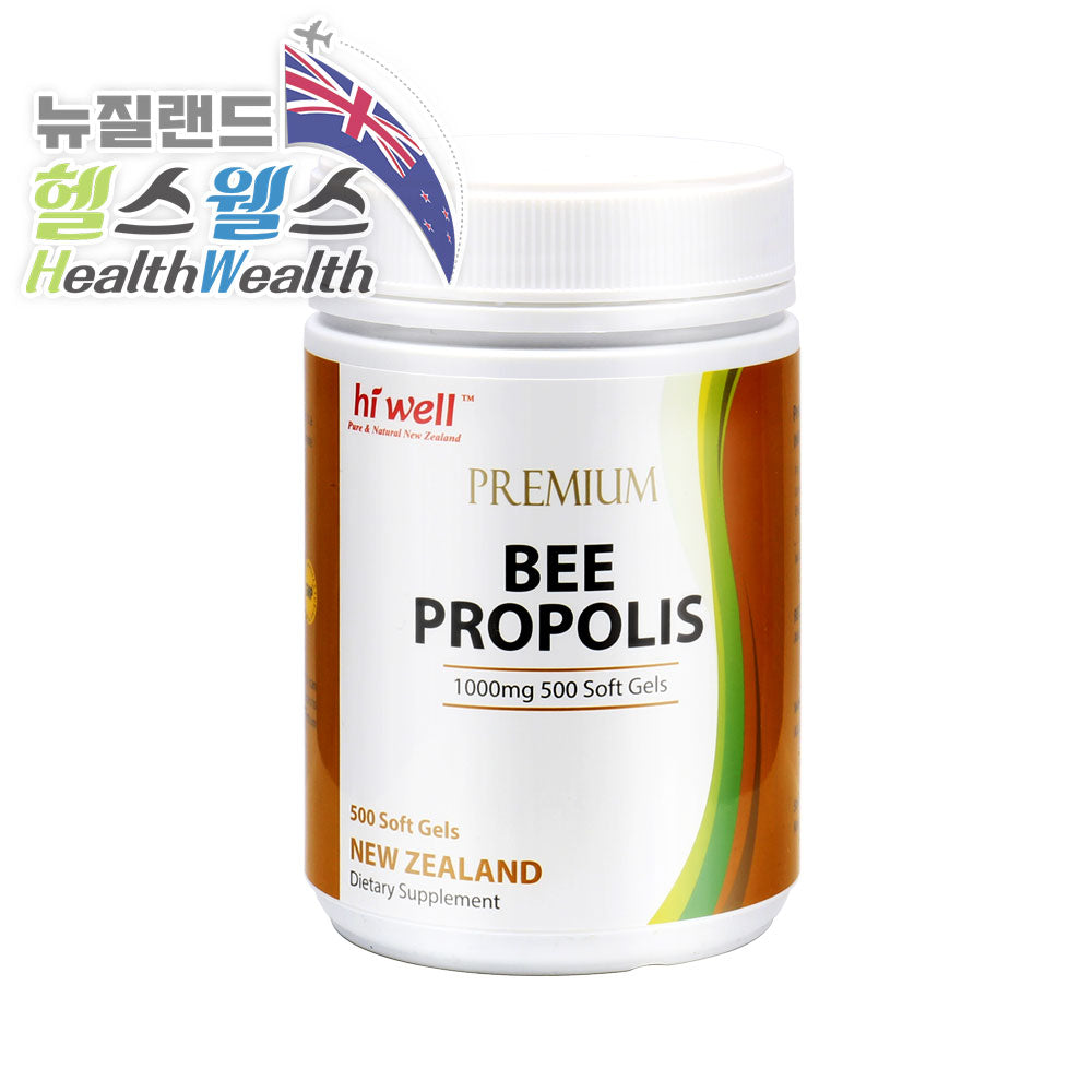 하이웰 프리미엄 비 프로폴리스 1000mg 500소프트젤