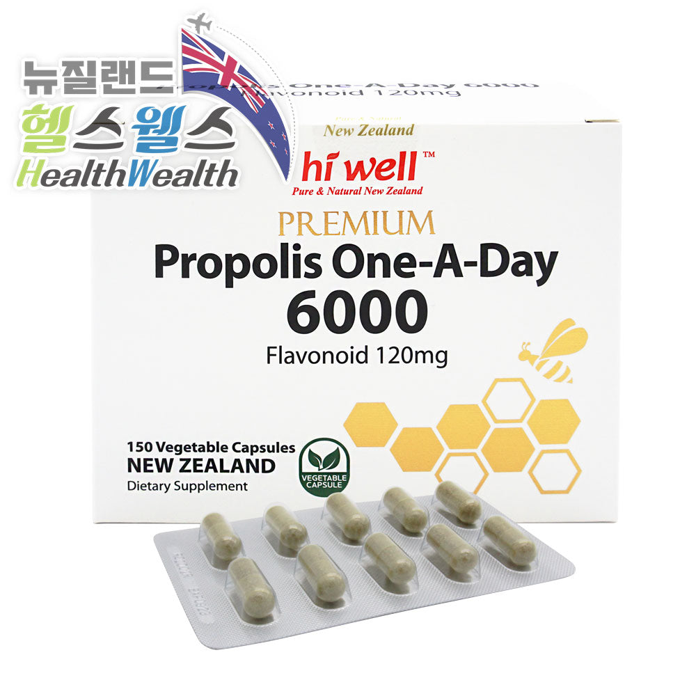 하이웰 프리미엄 프로폴리스 원어데이 6000mg 150베지캡슐
