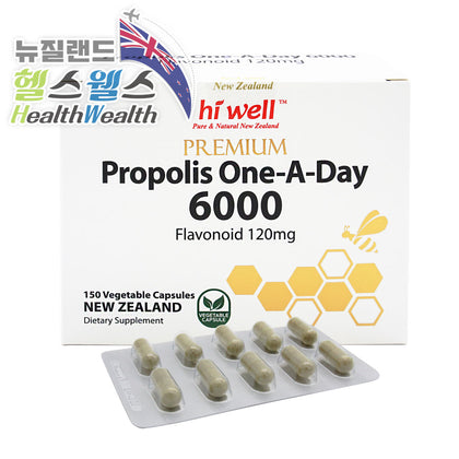 하이웰 프리미엄 프로폴리스 원어데이 6000mg 150베지캡슐