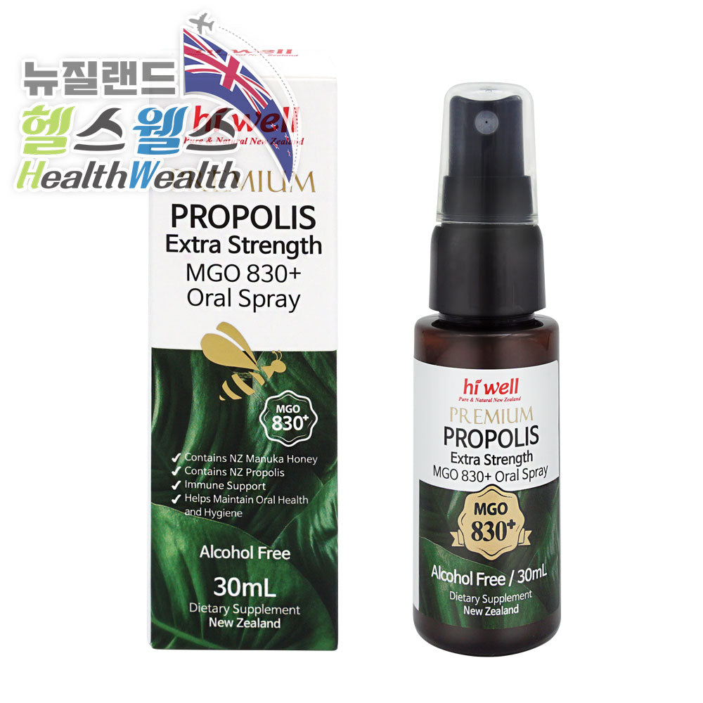 하이웰 프로폴리스 엑스트라 스트렝스 MGO 830+ 오랄 스프레이 30ml