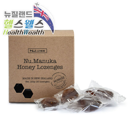 뉴와이즈 마누카꿀 프로폴리스 민트 사탕 120g (20 로젠지)
