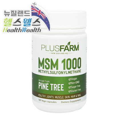 소나무에서 추출한 플러스팜 MSM 식이유황 1000 120야채캡슐